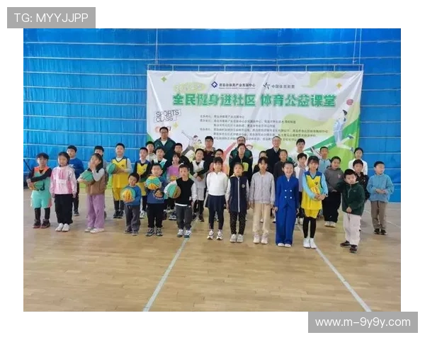 篮球赛事慈善活动,球员社区参与 篮球赛事慈善活动,球员社区参与