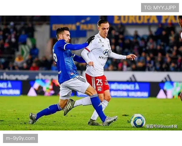 战术板：解析斯特拉斯堡如何通过限制边路空间逼平里昂